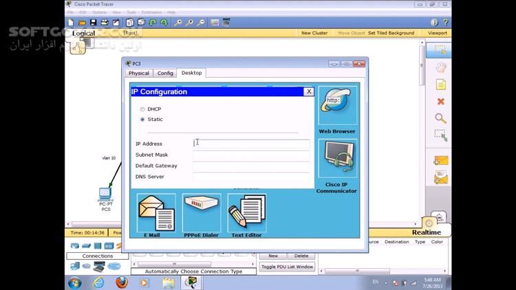 دانلود مجموعه فیلم‌های آموزش کامل CCNA به زبان فارسی - دانلود آموزش مدرک CCNA - سافت گذر
