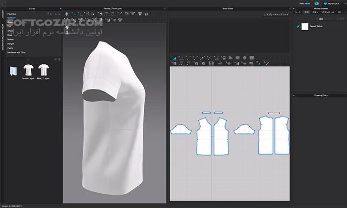 دانلود CLO Standalone 2025.2.236 - دانلود طراحی لباس - سافت گذر