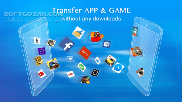 دانلود CM Transfer 2.0.7.0007 for android +4.0 - دانلود قویترین برنامه انتقال پر سرعت فایل بین گوشی های اندروید برای اندروید - سافت گذر
