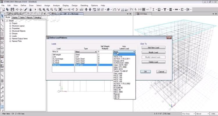 دانلود CSI ETABS Ultimate 22.7.0.4095 / 21.2.0 / 19.1.0 / 18.1.1 / 17.0.1 / CSI Detail 20.0.0 / CSI Detailing 2.0 - دانلود طراحی سازه های ساختمانی ایتبس - سافت گذر
