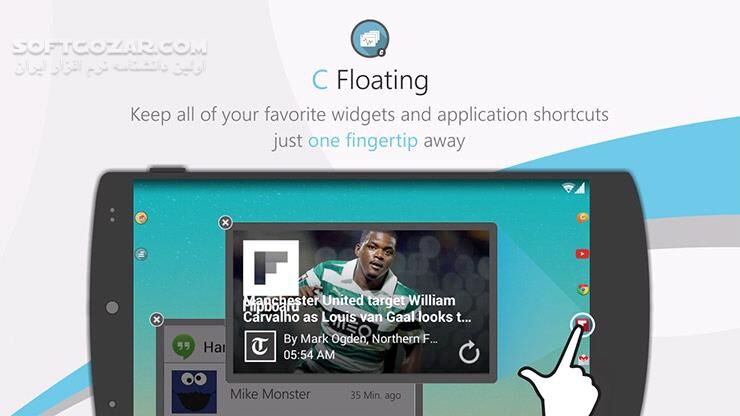 دانلود C Floating Prime 1.1.2.2 for Android +4.0 - دانلود پنجره های معلق برای اندروید - سافت گذر