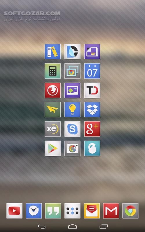 دانلود Cadrex icon 3.5 for Android +4.1 - دانلود 2570 آیکون برای اندروید - سافت گذر