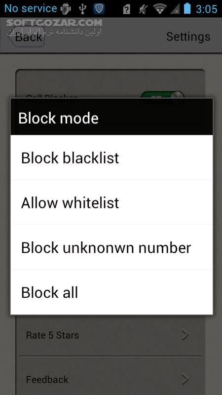 دانلود Call Blocker Ad-Free 1.1.25 for Android +4.0 - دانلود بلاک تماس برای اندروید - سافت گذر