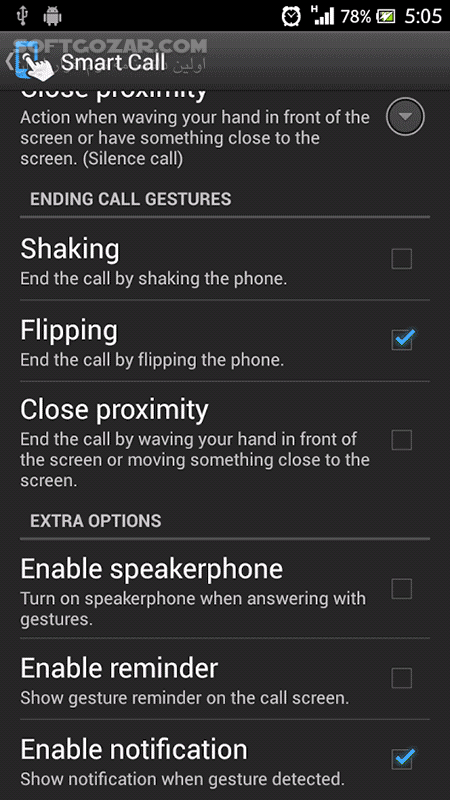 دانلود Call Toolbox Pro 2.6 for Android +2.3.3 - دانلود مدیریت تماس ها برای اندروید - سافت گذر