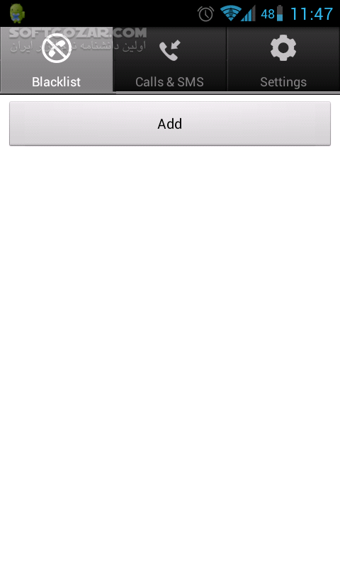 دانلود Calls Blacklist Pro 3.2.55 for Android +4.0 - دانلود بلک لیست تماس و پیام ورودی برای اندروید - سافت گذر