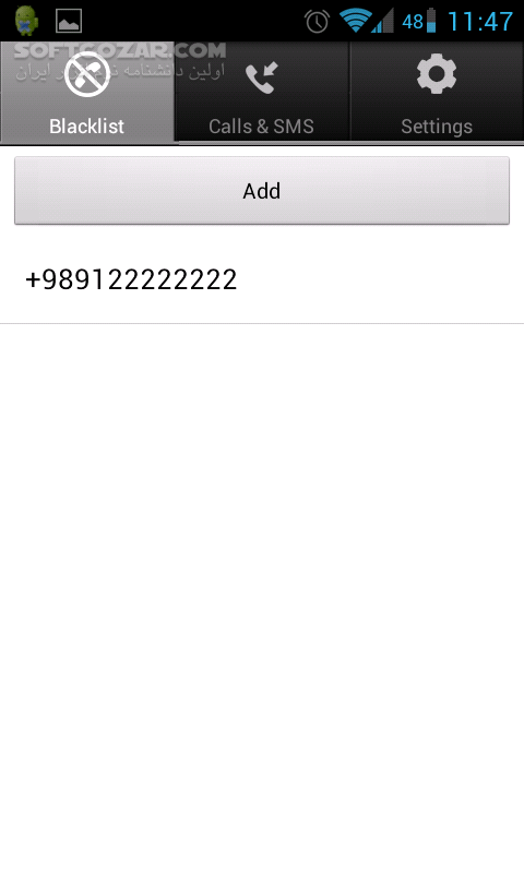 دانلود Calls Blacklist Pro 3.2.55 for Android +4.0 - دانلود بلک لیست تماس و پیام ورودی برای اندروید - سافت گذر