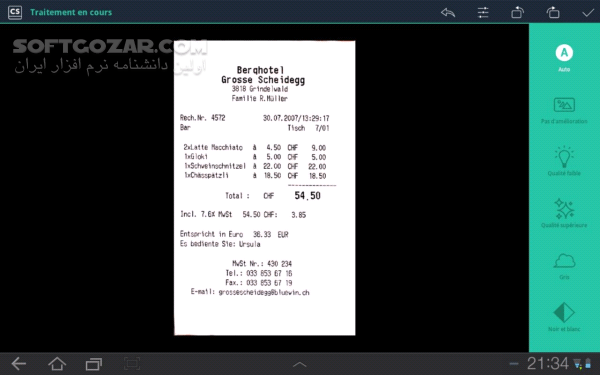 دانلود CamScanner Premium 7.7.5.2512040000 for Android +5.0 - دانلود اسکنر موبایل برای اندروید - سافت گذر