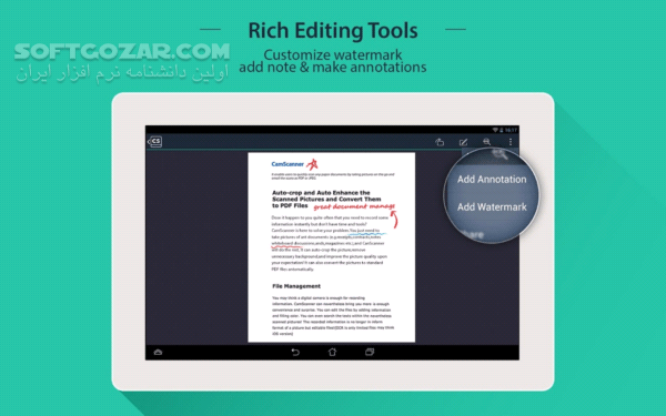 دانلود CamScanner Premium 7.7.5.2512040000 for Android +5.0 - دانلود اسکنر موبایل برای اندروید - سافت گذر