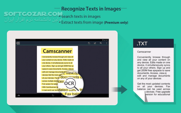 دانلود CamScanner Premium 7.7.5.2512040000 for Android +5.0 - دانلود اسکنر موبایل برای اندروید - سافت گذر