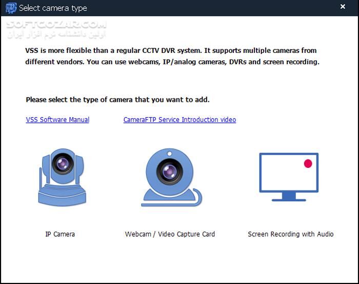 دانلود CameraFTP Virtual Security System 5.1.175.358 - دانلود تبدیل کامپیوتر به دوربین مدار بسته - سافت گذر
