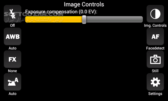 دانلود CameraPro 2.0 (CameraX) 3.3.8 for Android +2.2 - دانلود عکس برداری و فیلم برداری حرفه ای برای اندروید - سافت گذر