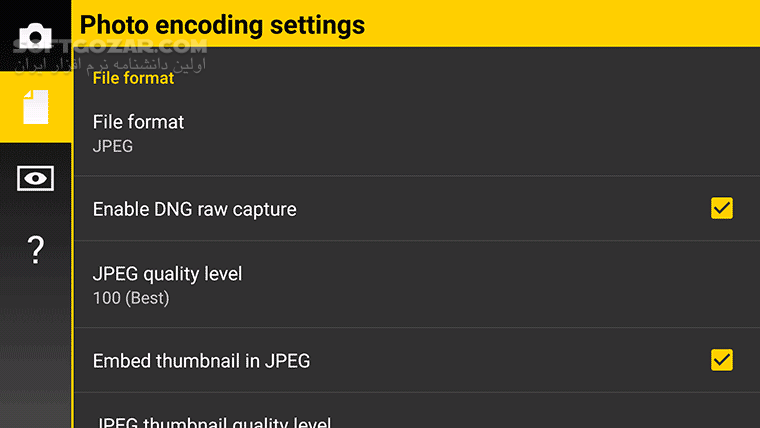 دانلود Camera FV 5.3.2 for Android +2.3 - دانلود دوربین اف وی برای اندروید - سافت گذر