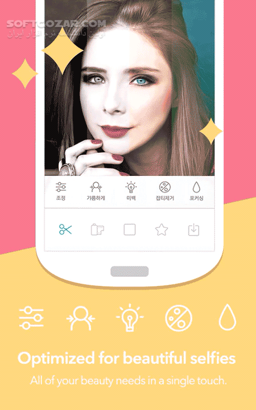 دانلود Candy Camera for Selfie 6.0.88 for Android +4.1 - دانلود تصویر برداری با افکت برای اندروید - سافت گذر