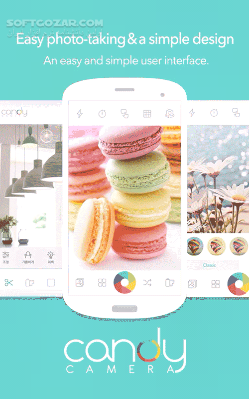 دانلود Candy Camera for Selfie 6.0.88 for Android +4.1 - دانلود تصویر برداری با افکت برای اندروید - سافت گذر