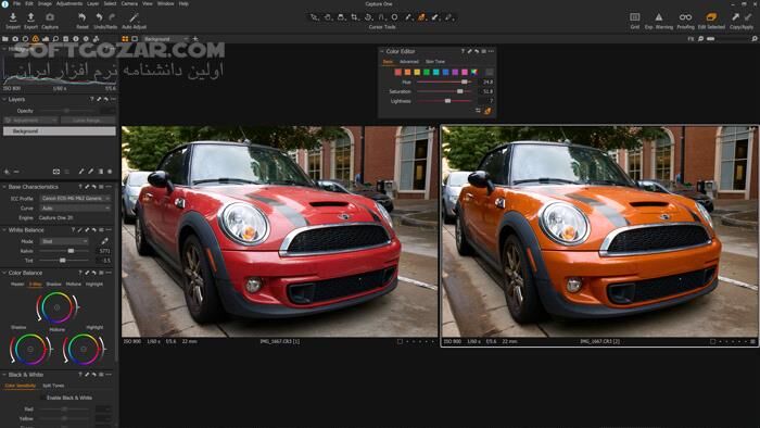 دانلود Capture One Enterprise 16.7.2.3273 - دانلود ویرایش عکس - سافت گذر