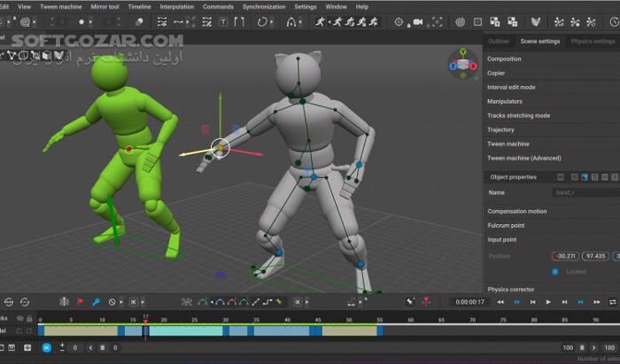 دانلود Cascadeur 2025.1 (x64) - دانلود ساخت انیمیشن های سه بعدی - سافت گذر