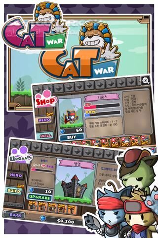 دانلود Cat War 1 v2.5 / 2 v2.0 for Android +2.3 - دانلود جنگ گربه ها 1 و 2 برای اندروید - سافت گذر