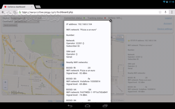 دانلود Cerberus anti theft 3.5.7 for Android +4.0 - دانلود بهترین و کاملترین برنامه برای ردیابی گوشی های سرقتی برای اندروید - سافت گذر