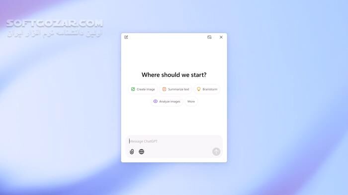 دانلود ChatGPT Desktop v1.1.0 - دانلود چت‌جی‌پی‌تی برای ویندوز - سافت گذر