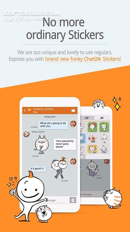 دانلود ChatON 3.5.839 for Android +2.2 - دانلود ارتباط رایگان اینترنتی برای اندروید - سافت گذر