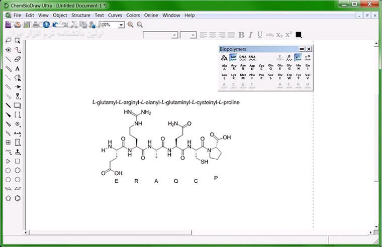دانلود ChemBioOffice Ultra 14.0.0.117 - دانلود نرم افزار طراحی انواع مولکول ها و ساختار شیمیایی - سافت گذر
