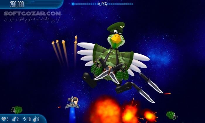 دانلود Chicken Invaders 5 - Cluck of the Dark Side v5.0 - دانلود بازی مرغان مهاجم 5 - سافت گذر