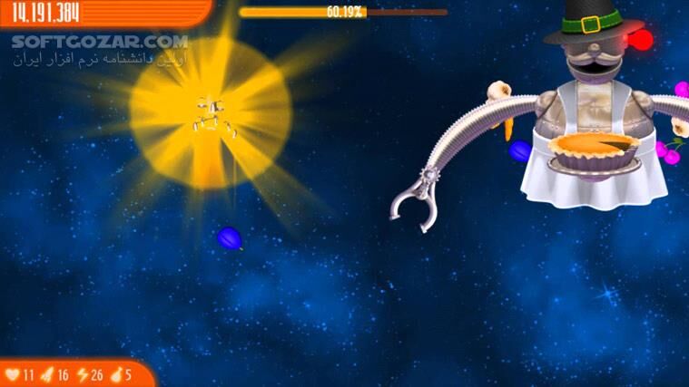 دانلود Chicken Invaders Ultimate Omelette Thanksgiving Edition - دانلود بازی مرغان مهاجم - اُملت نهایی | نسخه‌ی Thanksgiving - سافت گذر