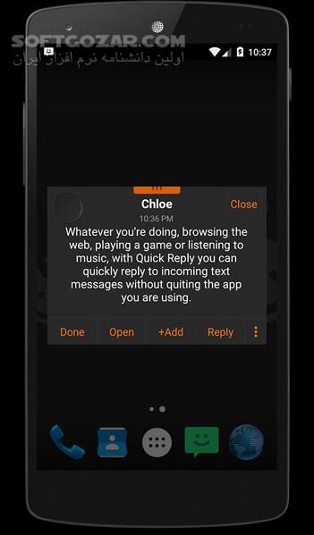 دانلود Chomp SMS Donate 9.26 for Android +2.2 - دانلود نرم افزار مدیریت پیام کوتاه برای اندروید - سافت گذر