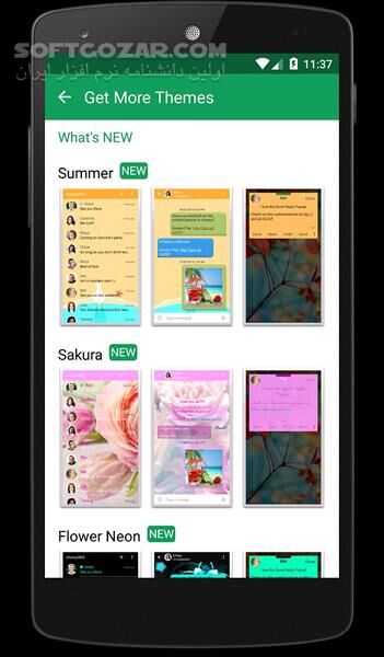 دانلود Chomp SMS Donate 9.26 for Android +2.2 - دانلود نرم افزار مدیریت پیام کوتاه برای اندروید - سافت گذر