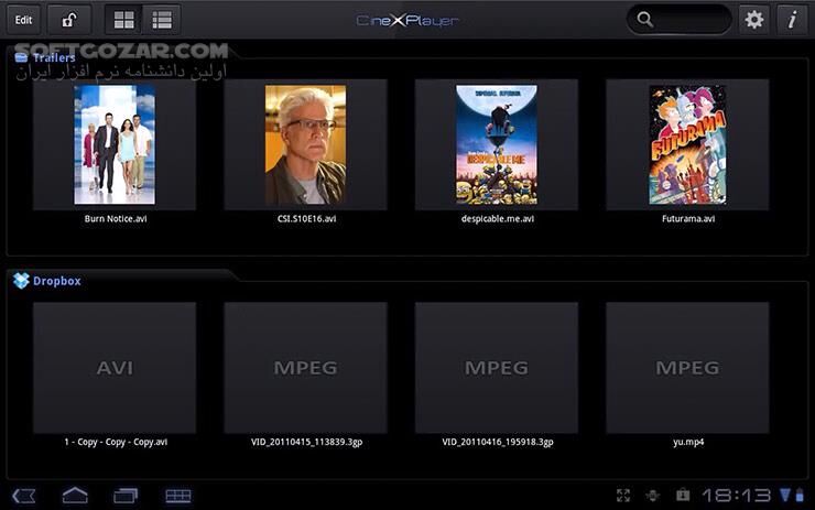 دانلود CineXPlayer 2.5 for Android - دانلود پخش کننده کدک های Xvid برای اندروید - سافت گذر