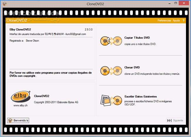 دانلود CloneDVD2 2.9.3.3 - دانلود قدرتمندترین نرم افزار رایت DVD/CD - سافت گذر