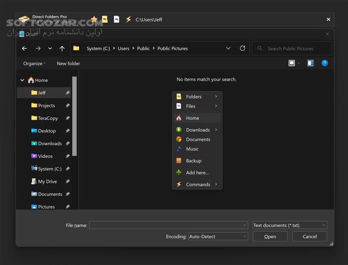 دانلود CodeSector Direct Folders Pro 4.3.5 (x64) - دانلود دسترسی سریع به پوشه‌ها - سافت گذر