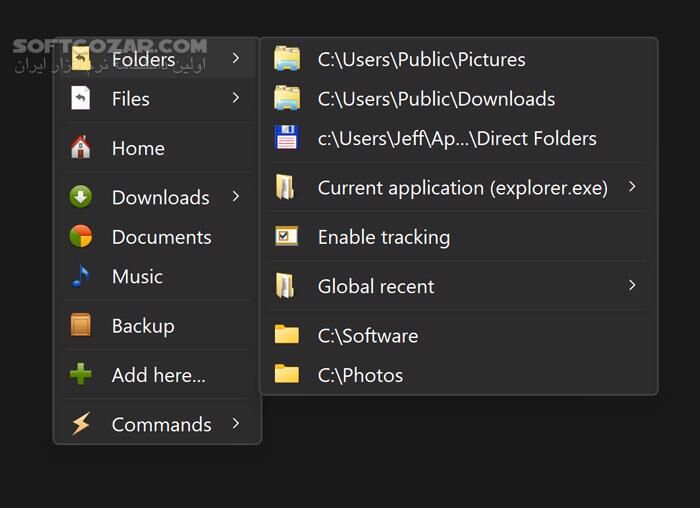 دانلود CodeSector Direct Folders Pro 4.3.5 (x64) - دانلود دسترسی سریع به پوشه‌ها - سافت گذر