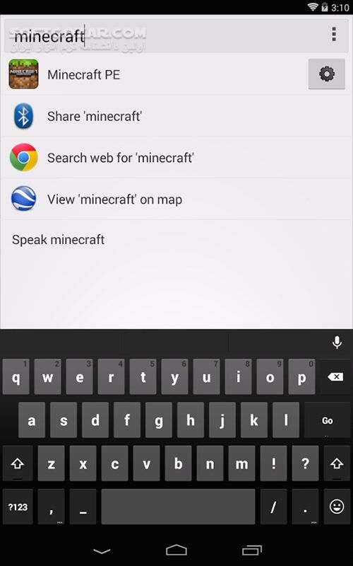 دانلود Conjure 1.7.0 for Android +2.1 - دانلود جستجو سریع برنامه ها برای اندروید - سافت گذر