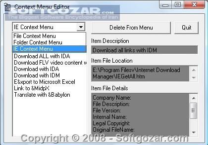 دانلود Context Menu Editor 1.1  - دانلود برنامه ای برای حذف کردن گزینه های اضافی راست کلیک  - سافت گذر