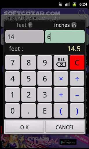 دانلود ConvertPad Plus 2.9.11 for Android +2.3 - دانلود تبدیل واحدها برای اندروید - سافت گذر