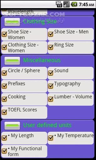 دانلود ConvertPad Plus 2.9.11 for Android +2.3 - دانلود تبدیل واحدها برای اندروید - سافت گذر