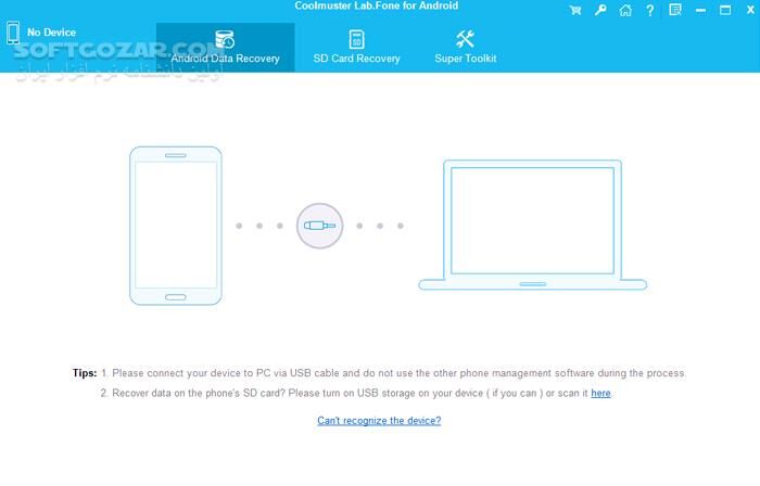دانلود Coolmuster Lab.Fone for Android 6.1.17 - دانلود ریکاوری گوشی اندروید با کامپیوتر - سافت گذر
