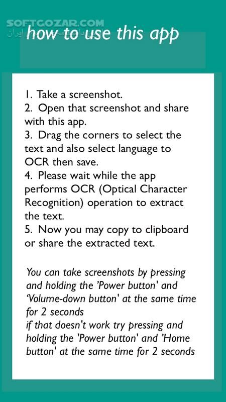 دانلود Copy Text On Screen Pro 2.5.0 for Android +4.0 - دانلود تبدیل عکس به متن برای اندروید - سافت گذر