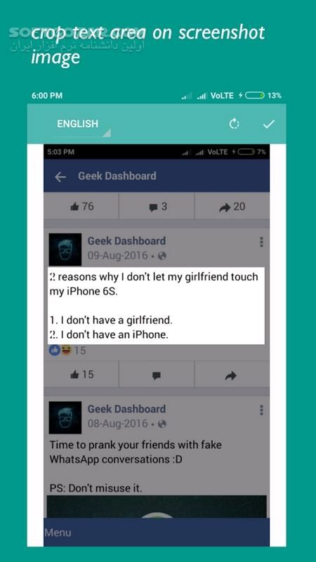 دانلود Copy Text On Screen Pro 2.5.0 for Android +4.0 - دانلود تبدیل عکس به متن برای اندروید - سافت گذر
