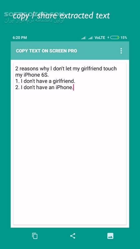 دانلود Copy Text On Screen Pro 2.5.0 for Android +4.0 - دانلود تبدیل عکس به متن برای اندروید - سافت گذر