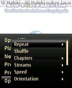 دانلود CorePlayer 1.36.7427 - دانلود پلیر حرفه ای با امکانات فوق العاه برای اندروید - سافت گذر