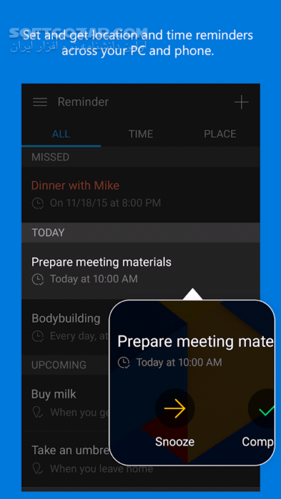 دانلود Cortana  3.3.3.2854 for Android +4.4 - دانلود کورتانا برای اندروید - سافت گذر
