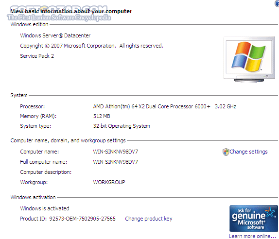 دانلود Windows Server 2008 SP2 RTM x86 + x64 - دانلود نسخه 32 بیتی و 64 بیتی ویندوز سرور 2008 سرویس پک 2 به همراه کرک کاملا تست شده - سافت گذر