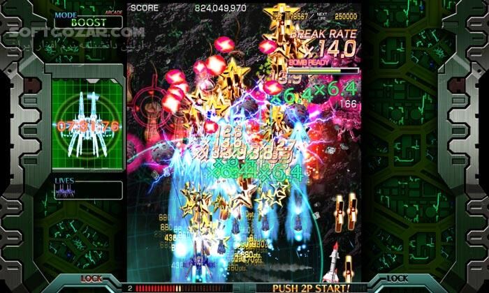 دانلود Crimzon Clover WORLD IGNITION - دانلود بازی جدال سفینه‌های فضایی - سافت گذر