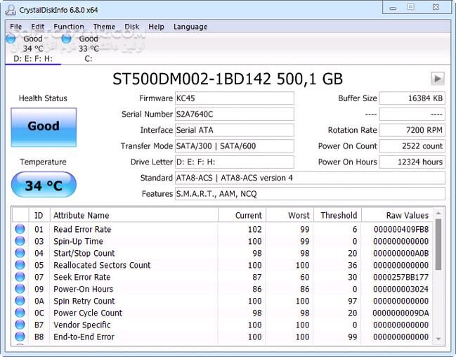 دانلود CrystalDiskInfo 9.7.2 + Portable - دانلود کریستال دیسک اینفو - سافت گذر