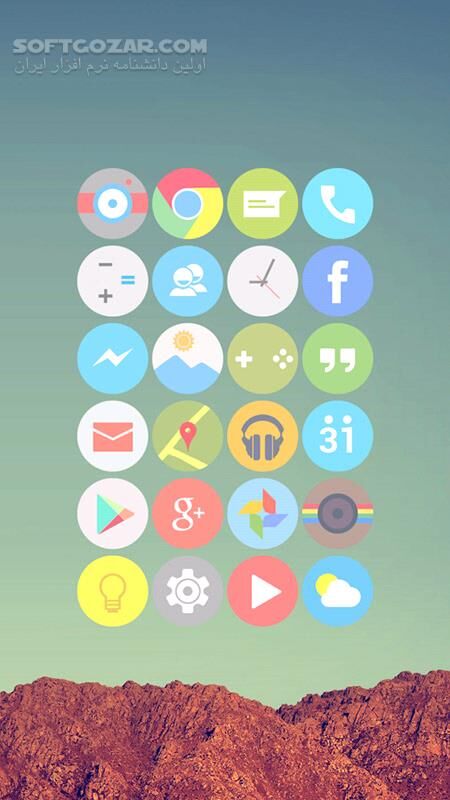 دانلود Cryten 20.9.0 for Android +4.0 - دانلود پک آیکون کرایتن برای اندروید - سافت گذر