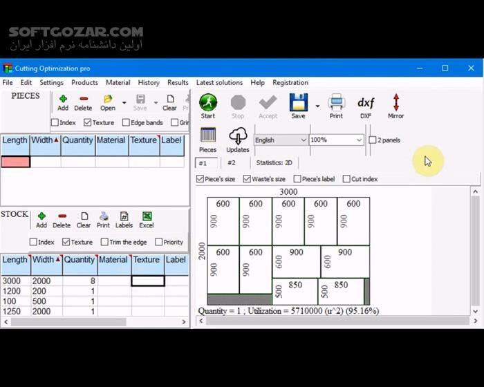 دانلود Cutting Optimization Pro 5.18.15 - دانلود برش قطعات صنعتی - سافت گذر