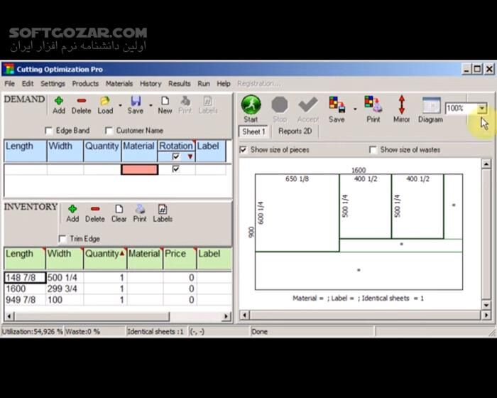 دانلود Cutting Optimization Pro 5.18.15 - دانلود برش قطعات صنعتی - سافت گذر