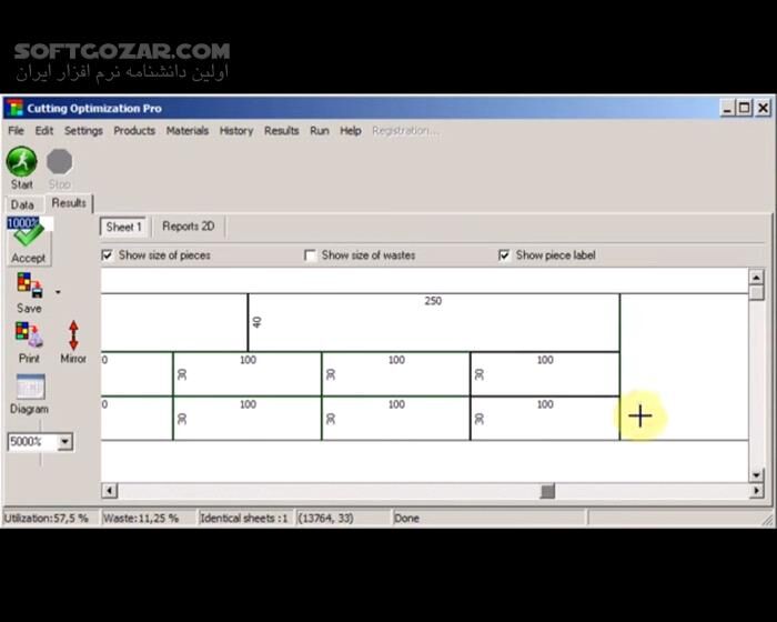 دانلود Cutting Optimization Pro 5.18.15 - دانلود برش قطعات صنعتی - سافت گذر